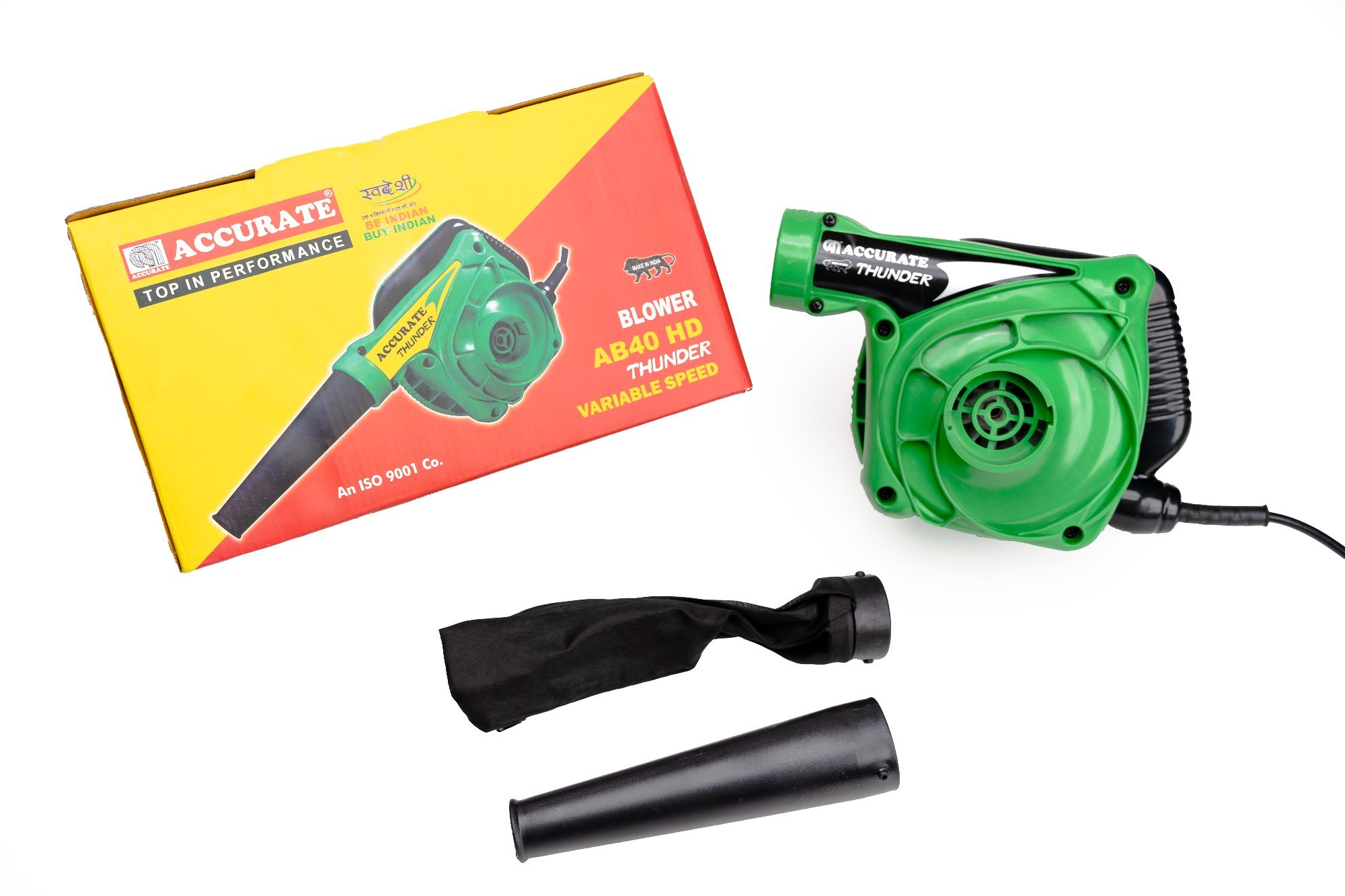 zascs24anhkdaeznefgd0mro253420251410SS_ab40hd-air-blower.jpg